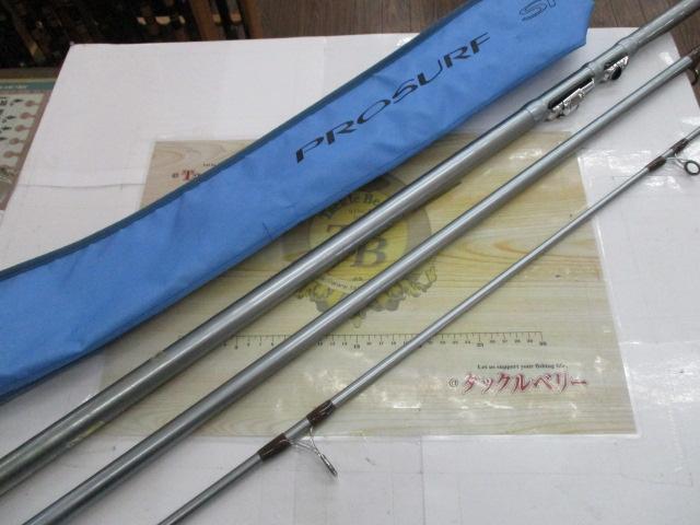 プロサーフSF 405BX｜＠ベリーネット 日本最大新品中古釣具WEBショップ
