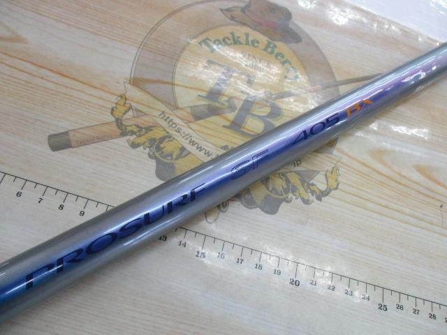 プロサーフSF 405BX