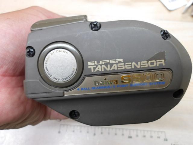スーパータナセンサーS 500