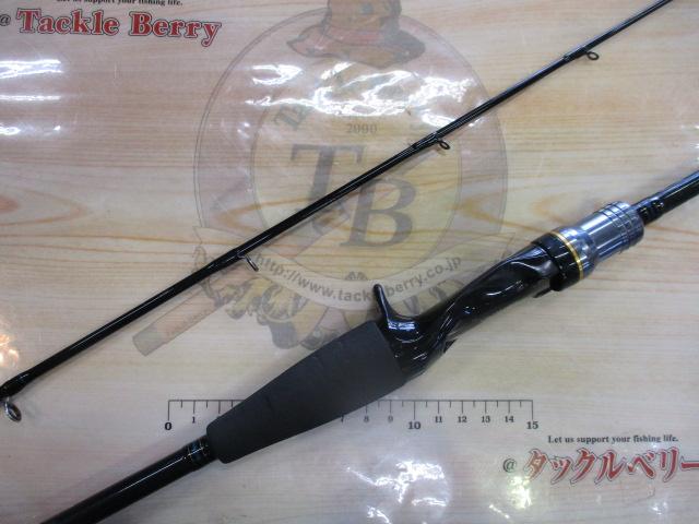 ライトゲームX 73 MH-190