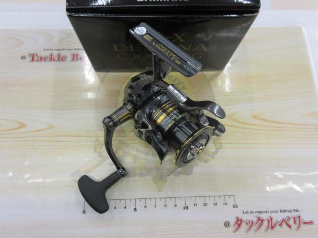 23BB-Xデスピナ C3000DXG