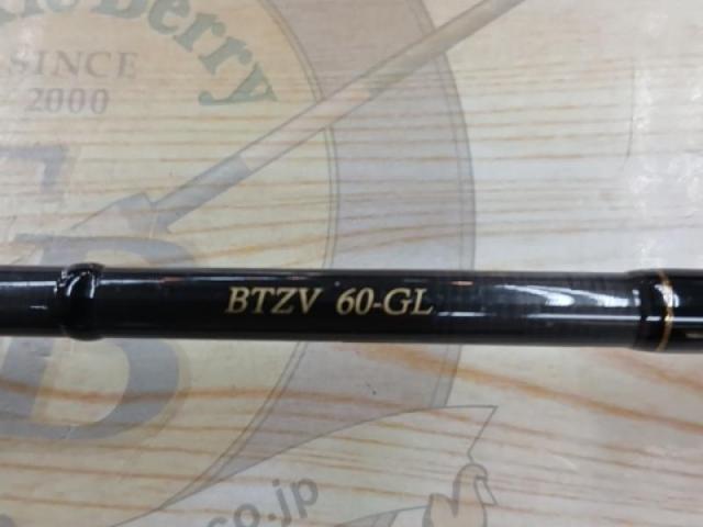 ブレイクスルー ゼロヴァージ BTZV60-GL