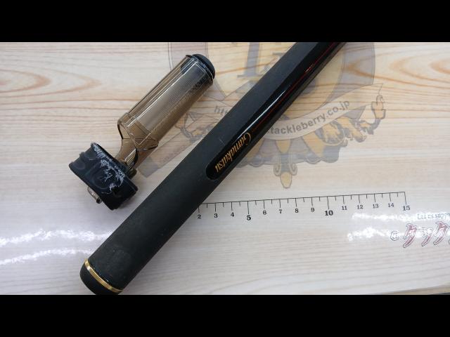 がま渓流マルチフレックス 硬調53