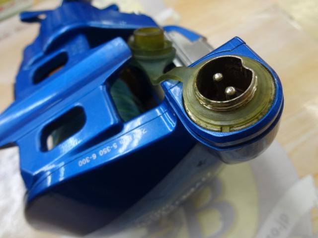 ハイパータナコン 500S