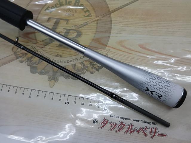 ライトゲームXR 64MH230
