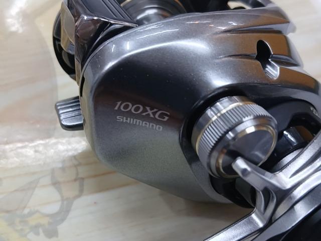 25スティーレ 100XG