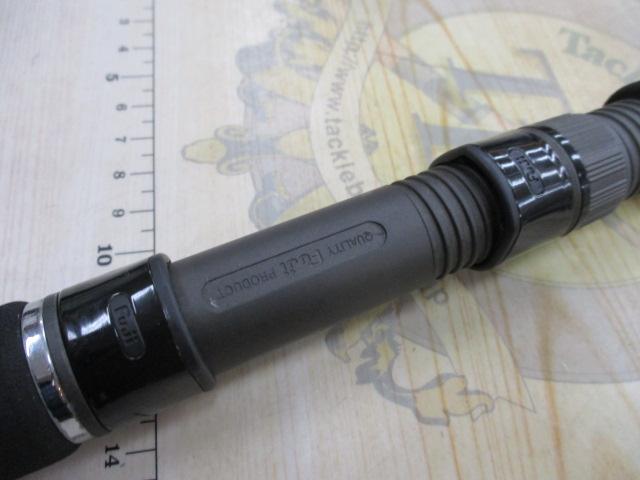 ホカゲFD 80-270