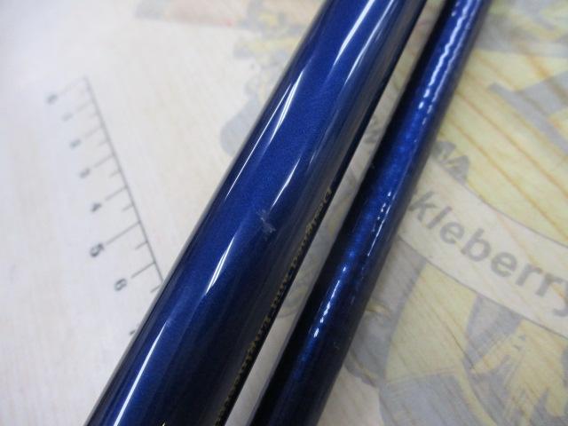 ホカゲFD 80-270