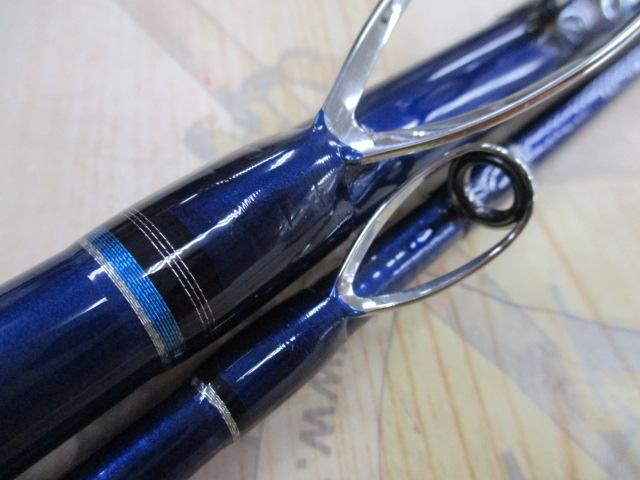 ホカゲFD 80-270