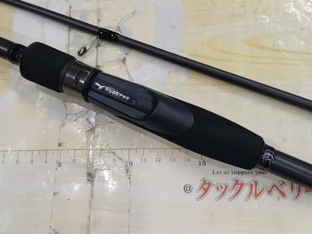 アクシアトラックATRS-84MH