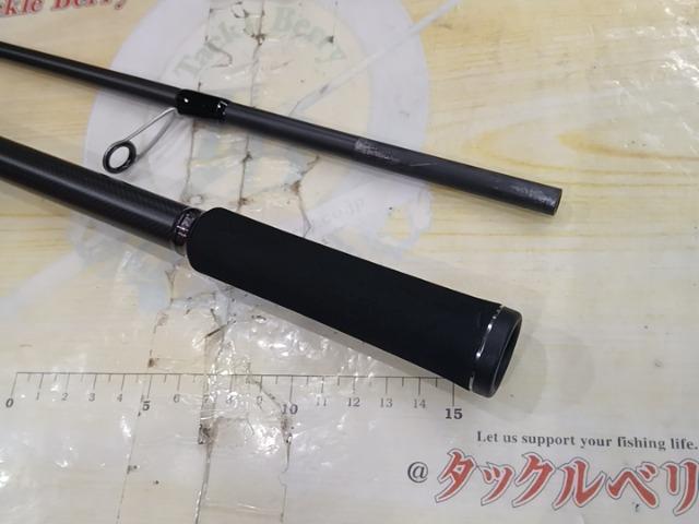 アクシアトラックATRS-84MH