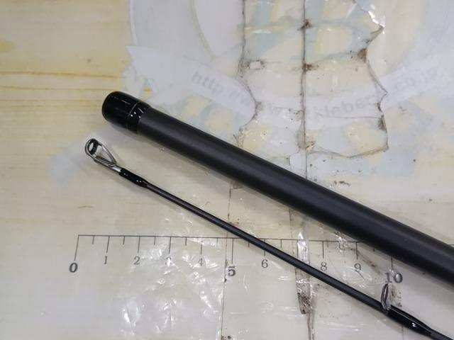アクシアトラックATRS-84MH