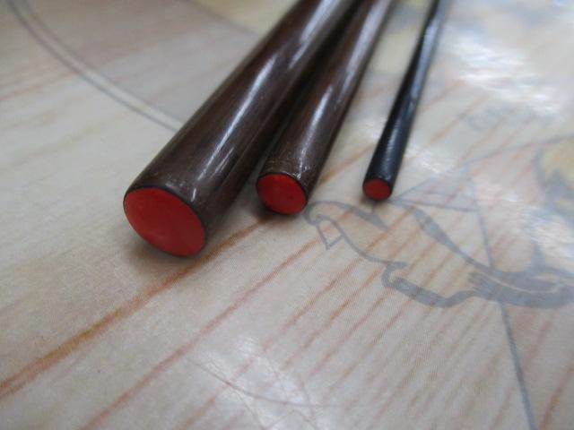 飛天弓風刃 13