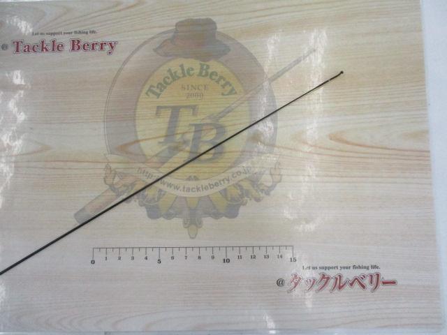 飛天弓風刃 13