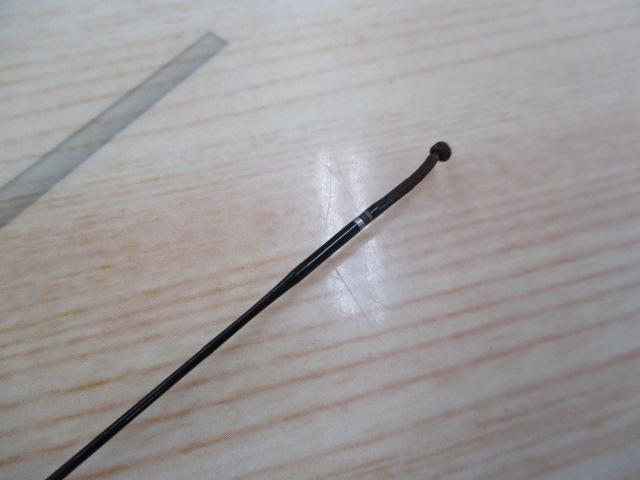 飛天弓風刃 13