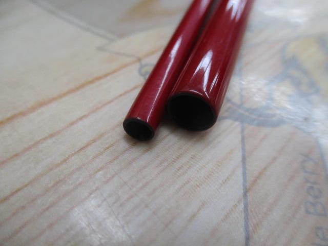 無心 燦 8尺