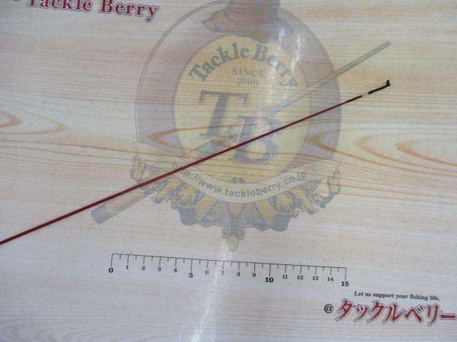無心 燦 8尺