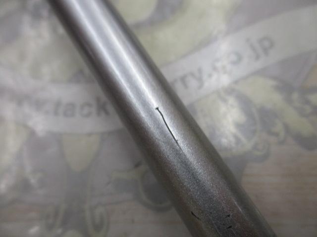 フネ V64 50-300