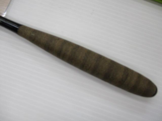 がまへら凛刀 11