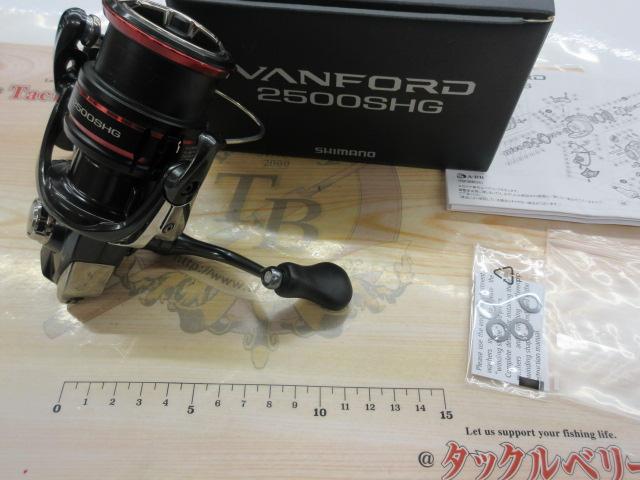 20ヴァンフォード 2500SHG