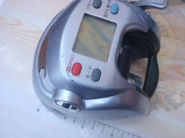 シーボーグ 500e