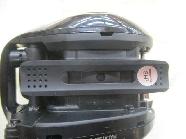 17バルケッタBB 300HG