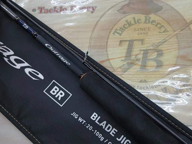 アウトレイジBR BLJ 610MHS｜＠ベリーネット 日本最大新品中古釣具WEB