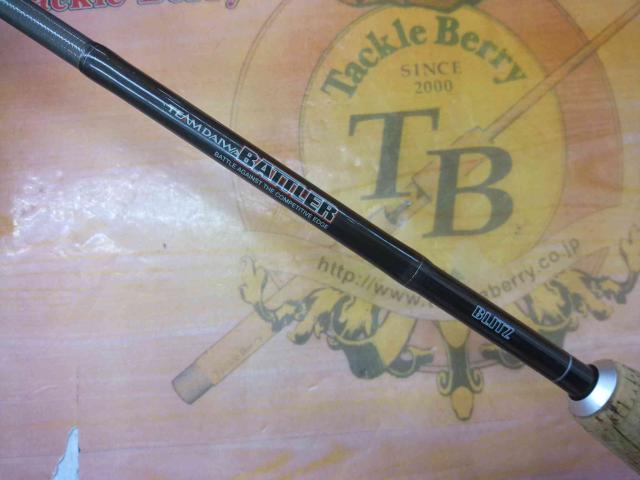 ダイワ バトラー ブリッツ TD-BA651MLRB 中古品 バトラー TD-BA651MLRB｜＠ベリーネット 日本最大新品中古釣具WEBショップ