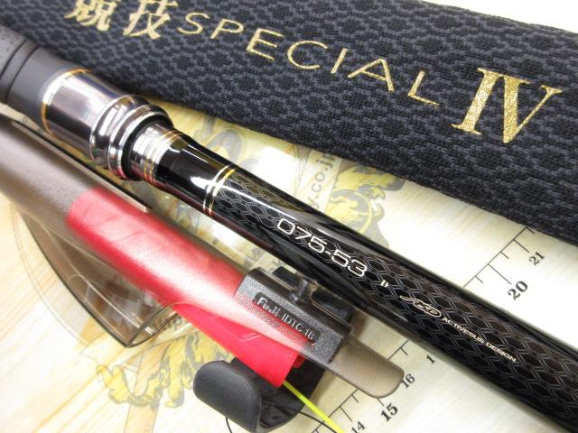 がま磯グレ競技スペシャルⅣ 0.75-53