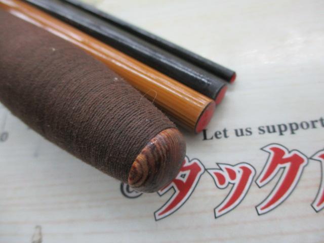 二代目粋月12