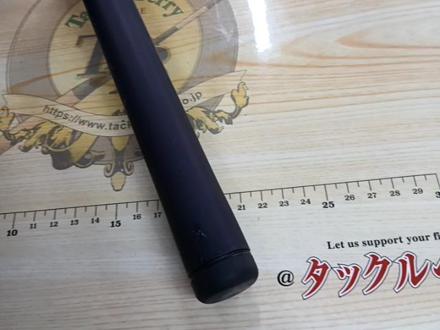 マークドライ 5-52遠投
