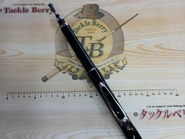 マークドライ 5-52遠投