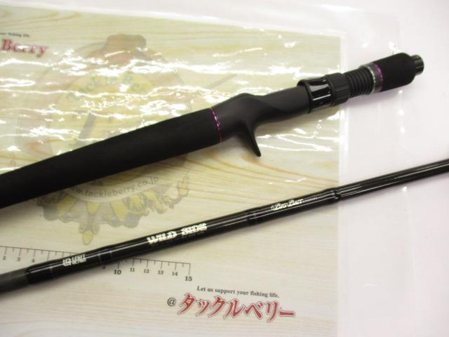 ワイルドサイド WSC75XH Big Bait Special｜＠ベリーネット 日本最大
