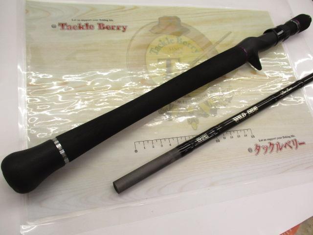 ワイルドサイド WSC75XH Big Bait Special ワイルドサイド WSC75XH Big Bait Special｜＠ベリーネット 日本最大