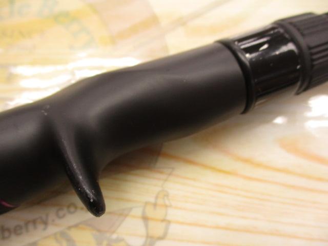 ワイルドサイド WSC75XH Big Bait Special｜＠ベリーネット 日本最大