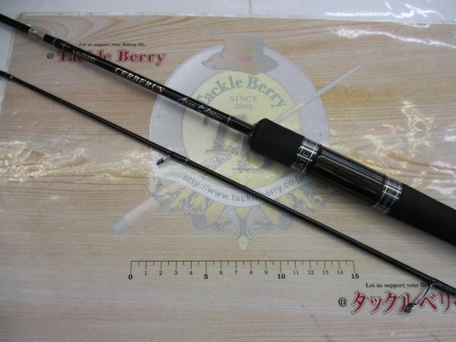ケルベロスエリアエディション58L-2
