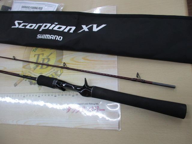 スコーピオンXV 1581F-2｜＠ベリーネット 日本最大新品中古釣具WEBショップ