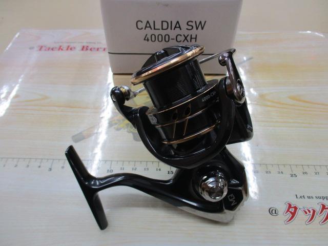 22カルディアSW 4000CXH ダイワ　中古 22カルディアSW 4000-CXH｜＠ベリーネット 日本最大新品中古釣具WEB