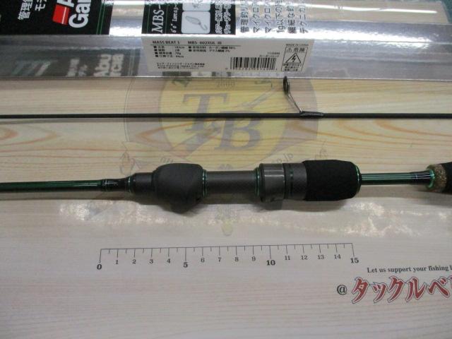 マスビートⅢ MBS-602XULⅢ