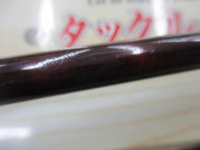 アフィーレプレミアム APF-9070
