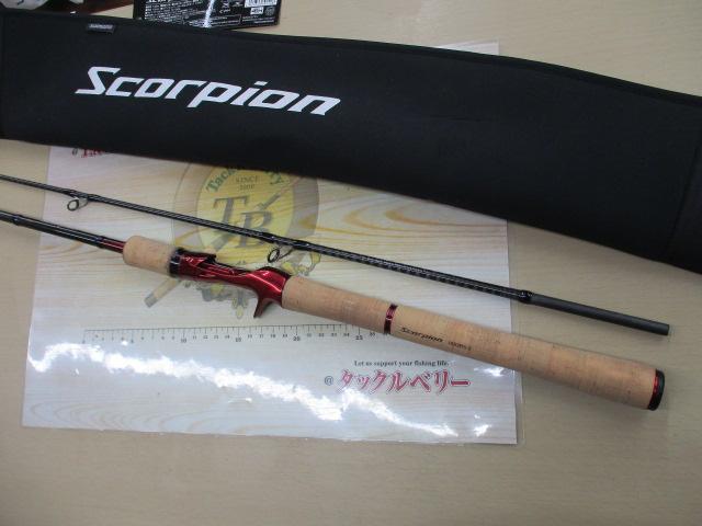 スコーピオン 1653RS-2(2019モデル)｜＠ベリーネット 日本最大新品中古