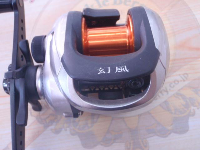 12幻風 300タイプG