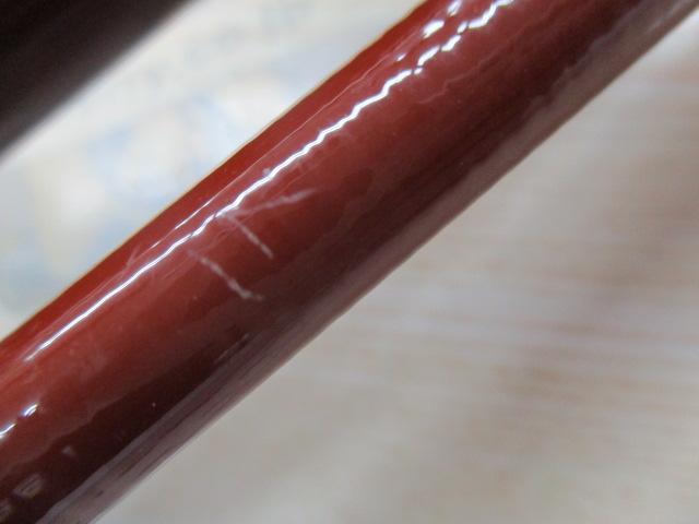 グラシック 50-240