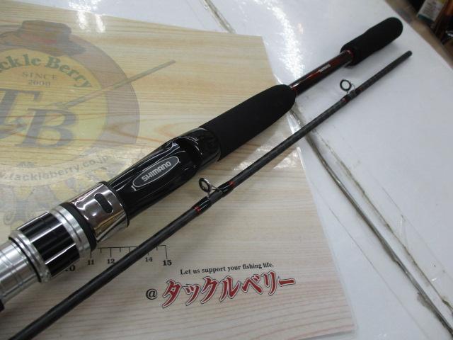 20シーマイティX 64 50-270