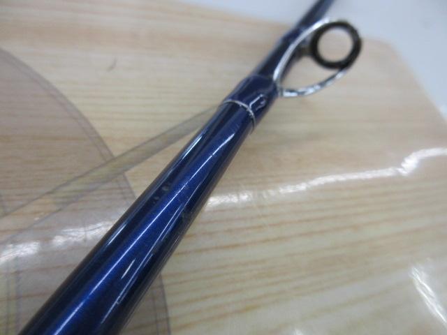 アームロッド 180-M