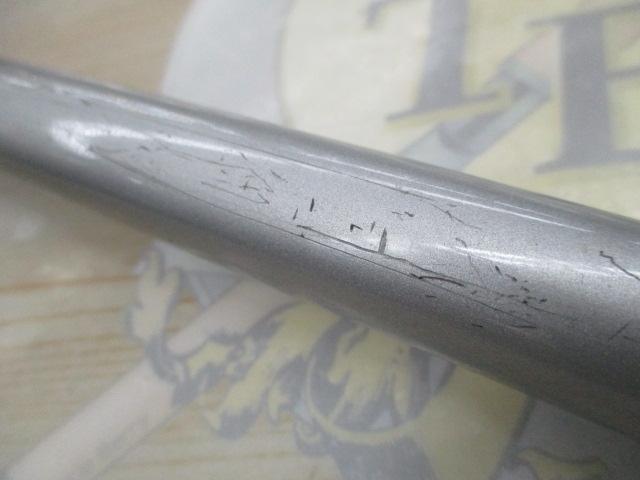 サーフスピン 25-425T