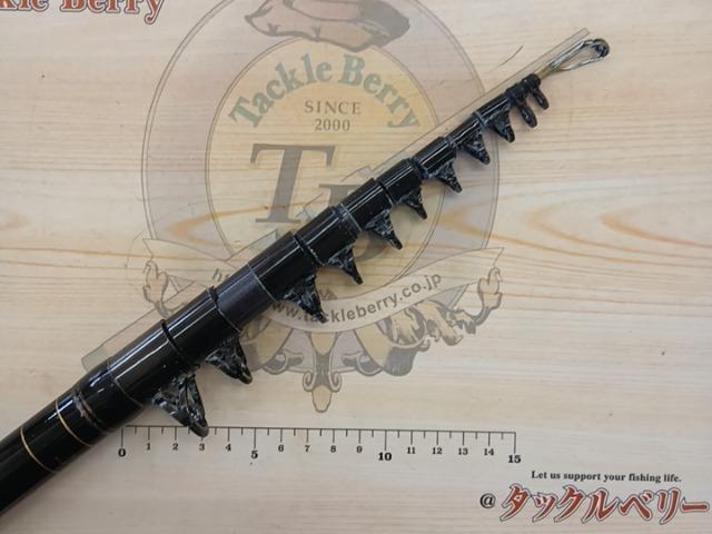振出小笠原 MH525