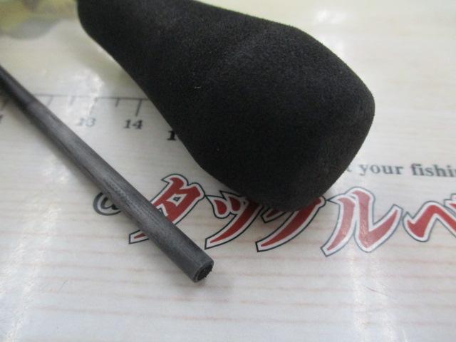 ライトゲームBB S190