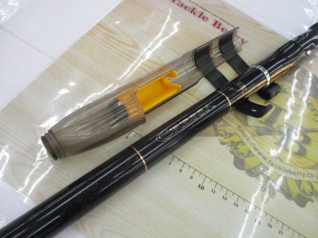 大島磯クレッサ 4-53遠投｜＠ベリーネット 日本最大新品中古釣具WEB