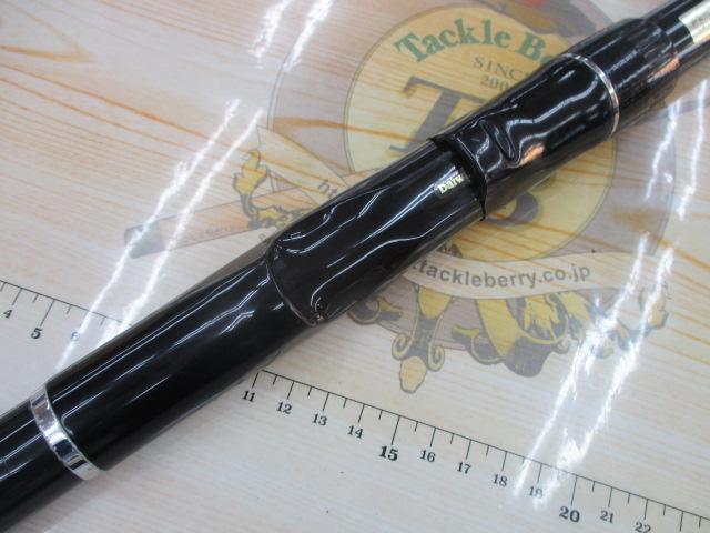 大島磯クレッサ 4-53遠投｜＠ベリーネット 日本最大新品中古釣具WEB